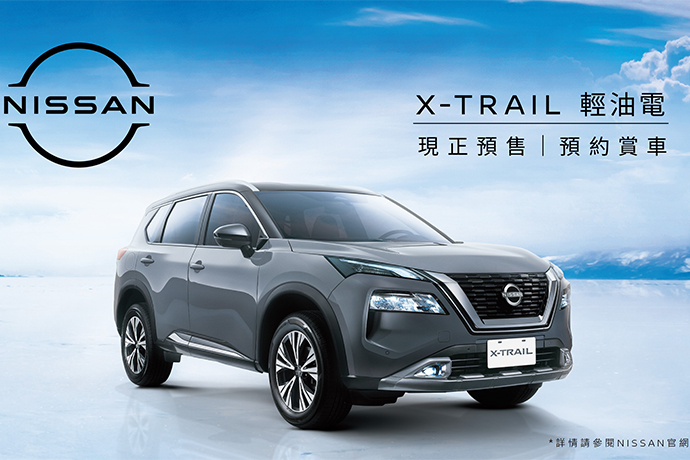 新車試駕報告與性能評測：高效評估指南，掌握購車秘訣