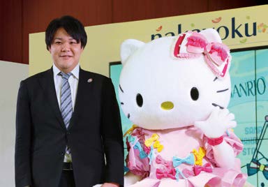 豐田皇冠家族再添新成員！Crown Estate跨界旅行車第三季登陸日本市場