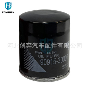 汽車引擎機油壓力異常排查：高效診斷與維修完整教學