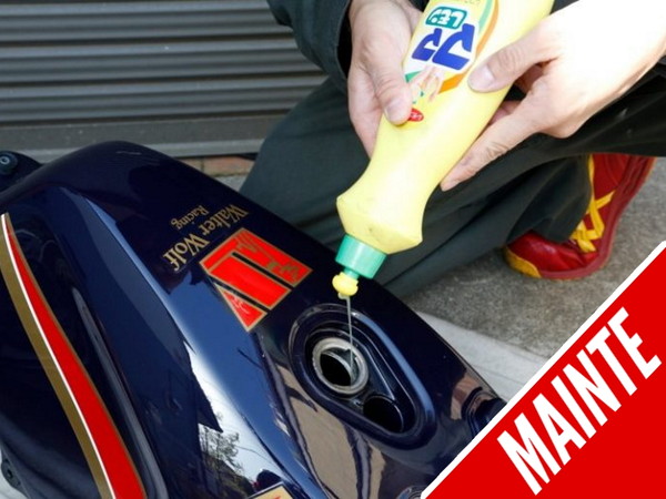 機車車架保養與防鏽方法：十年資深技師的完整教學與防鏽秘訣