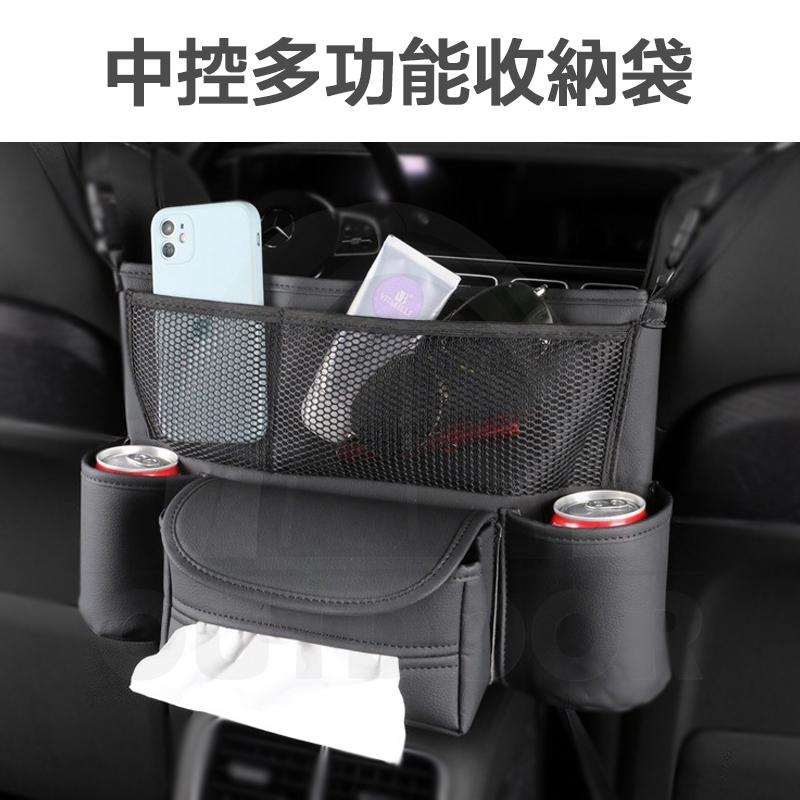 汽車後備箱改裝收納空間設計：高效收納秘訣，打造整潔後車廂！