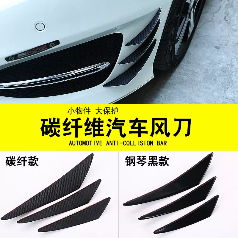 汽車車身貼膜改色注意事項：高效指南及完整教學