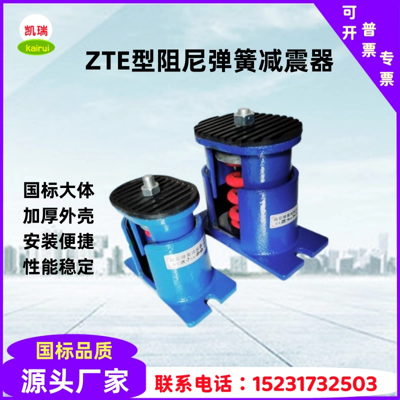 重機長途騎行減震設備推薦：高效提升舒適度的完整教學