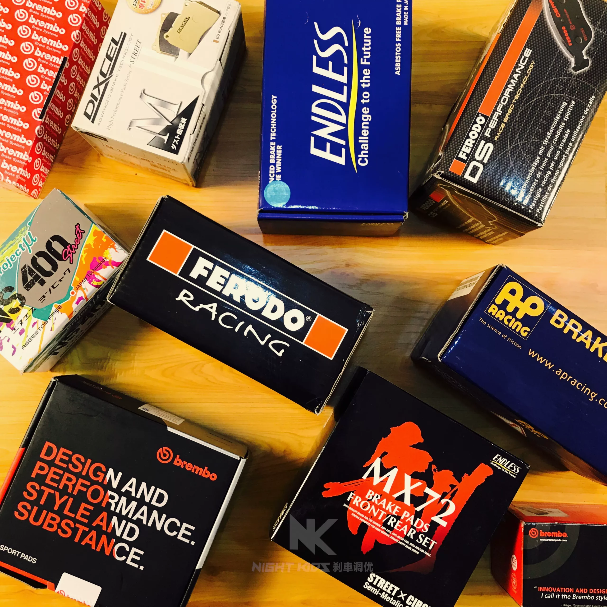 汽車煞車系統升級推薦：高效提升制動性能與安全性的完整指南