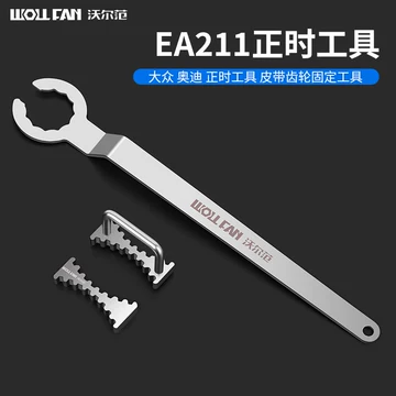 重機傳動皮帶維護技巧：高效延長壽命與提升騎乘安全完整教學