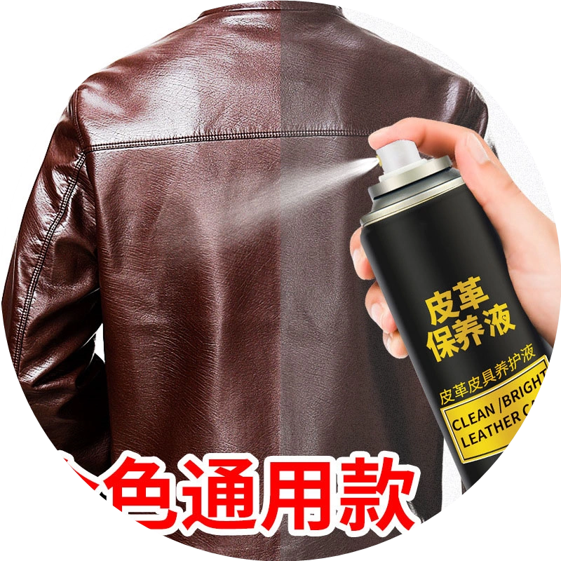 皮衣保養技巧與清潔步驟：完整教學，告別皮革損傷！