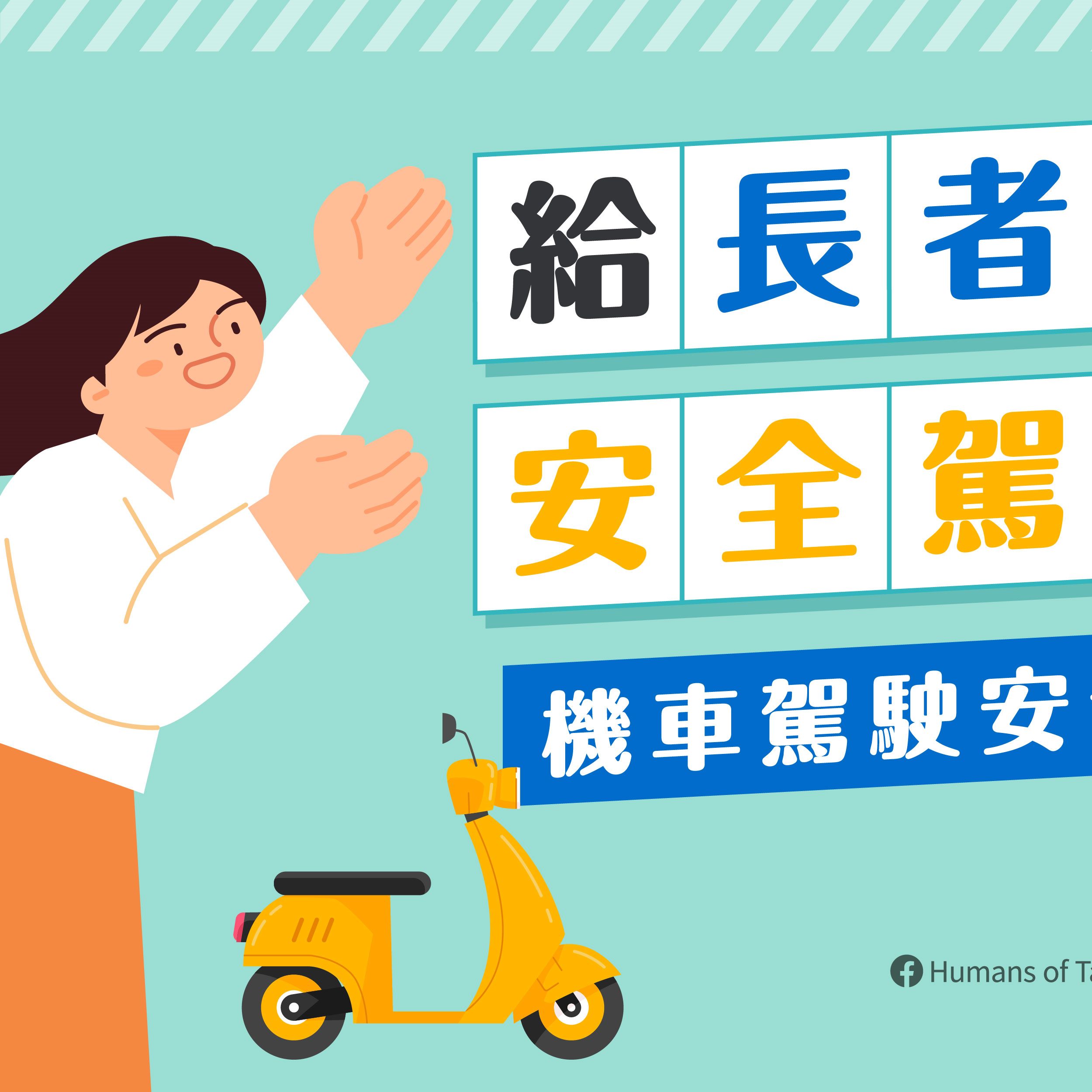 汽車輪胎爆胎應急處理與安全建議：完整教學，教你高效應對爆胎危機！