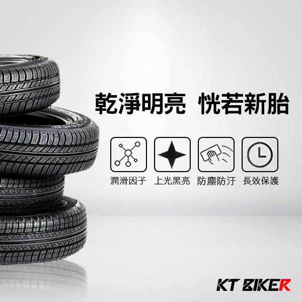 汽車輪胎動平衡的重要性與檢查步驟：提升駕駛穩定性的必備知識