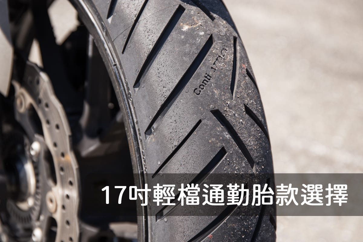 重機輪胎選擇與更換建議：高效提升性能的完整教學