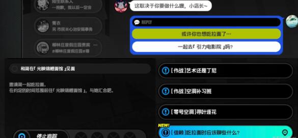 機車鏈條潤滑劑選擇建議：高效保養秘訣與最佳使用指南