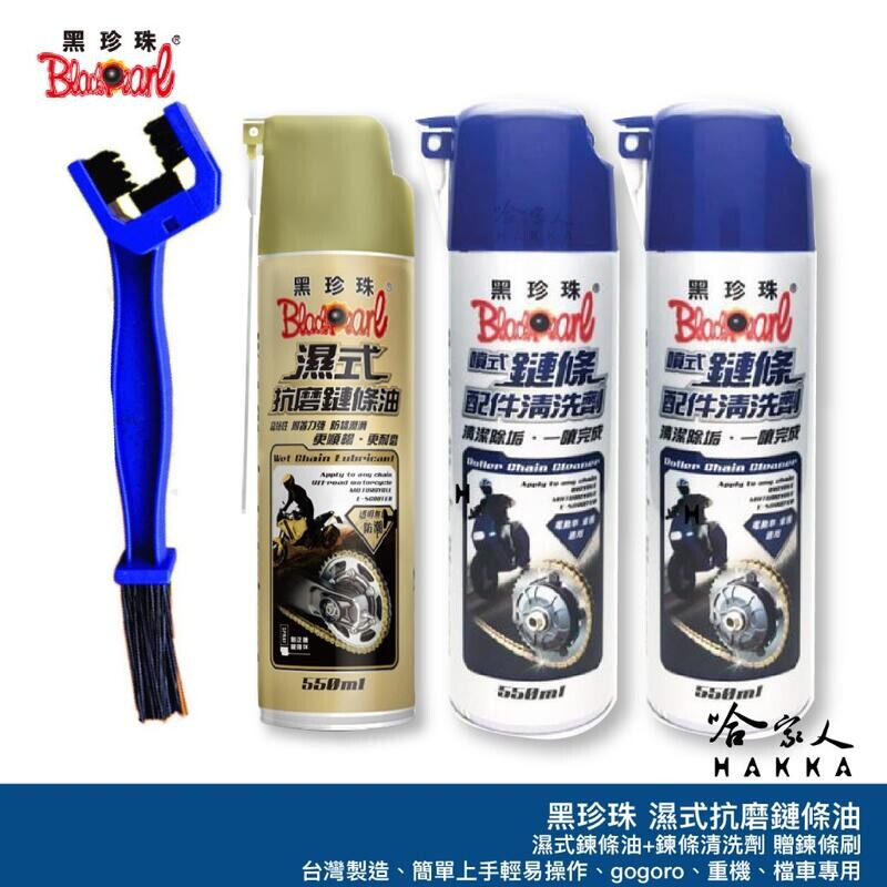 重機剎車線保養步驟：完整教學，確保行車安全！