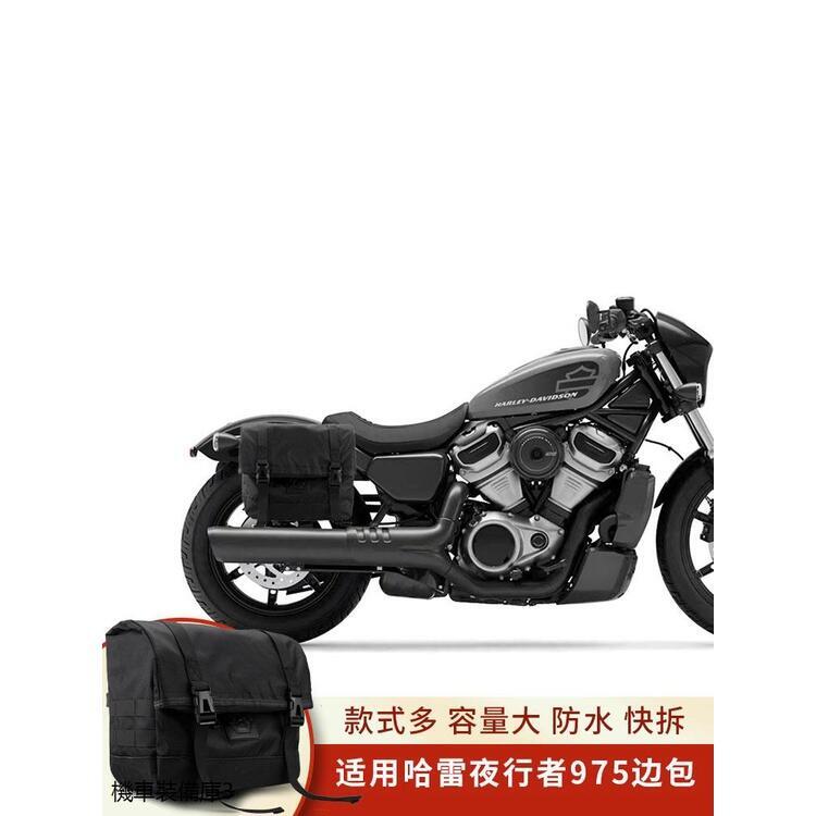 重機多功能儀表升級建議：高效安裝指南與性能優化秘訣