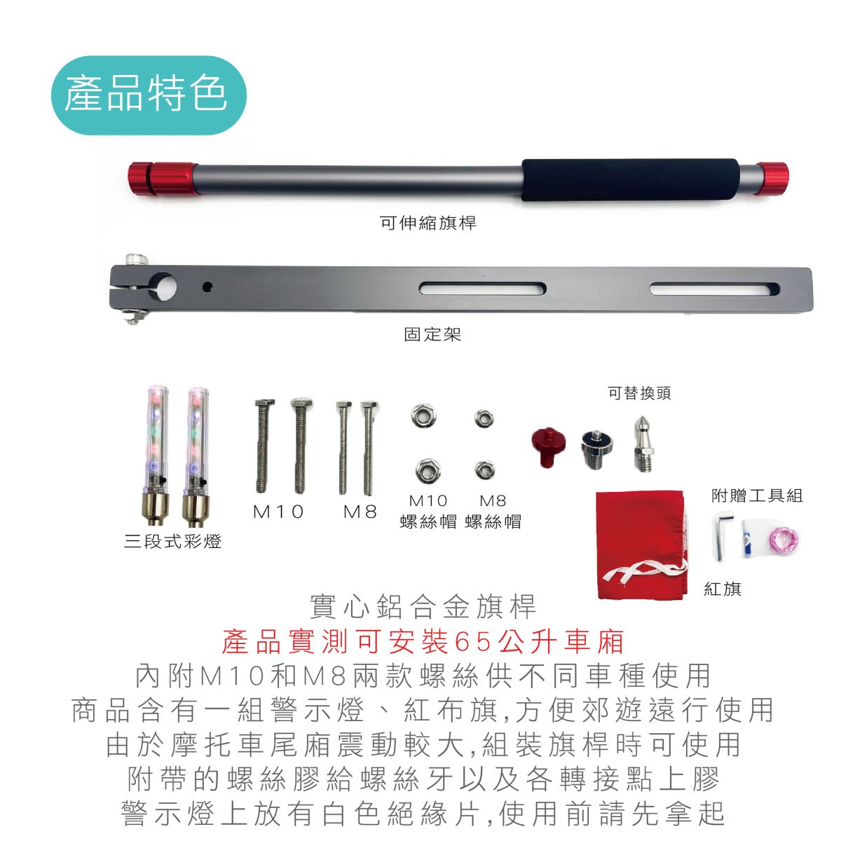 重機夜間照明設備升級：高效照明升級指南，LED大燈及輔助燈具選裝必學攻略