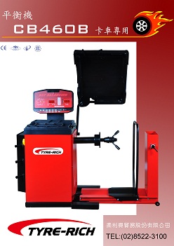 重機車輪動平衡對操控性的作用：高效提升騎乘穩定性的完整教學