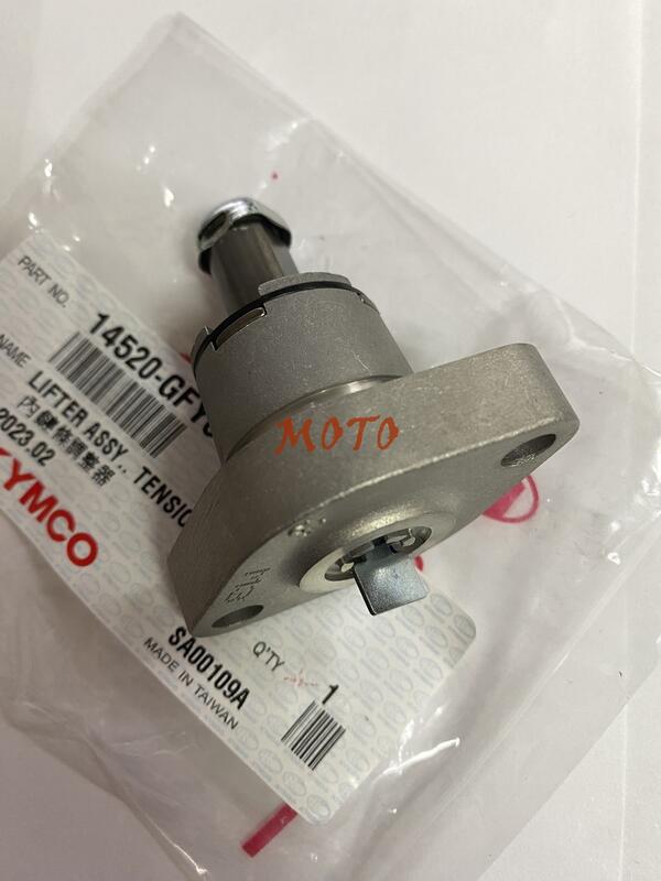 重機鏈條張力調整技巧：完整教學與安全指南