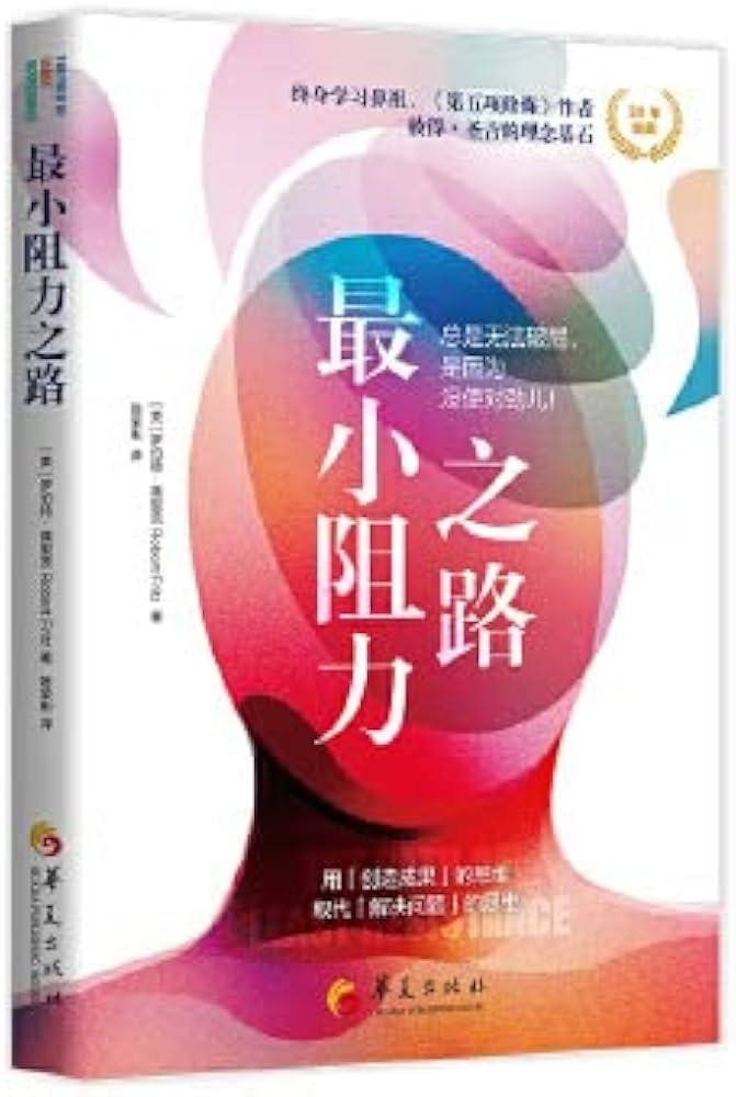 汽車尾翼設計對空氣動力學的影響：高效提升車輛性能的完整教學