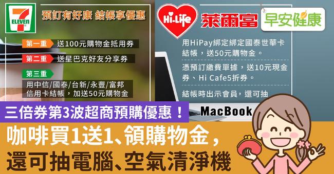光陽RTS R 165震撼上市！16.8匹馬力、8000元預購優惠，挑戰白牌速克達霸主！
