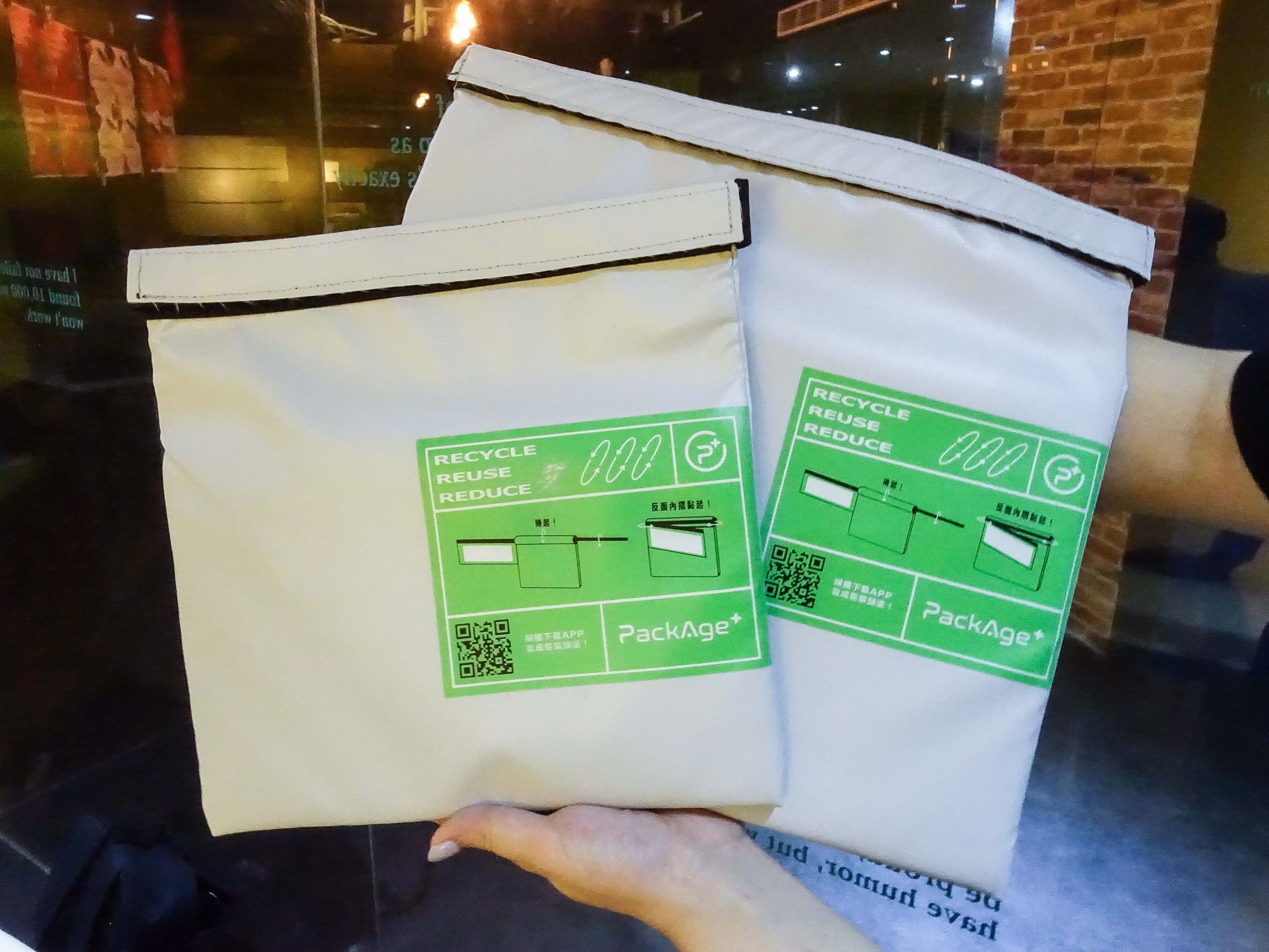 破壞袋不環保？網購省錢環保秘訣大公開！