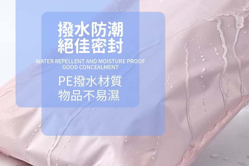 保護商品免受盜竊和損壞是最重要的!2大破壞袋的必要性與優勢