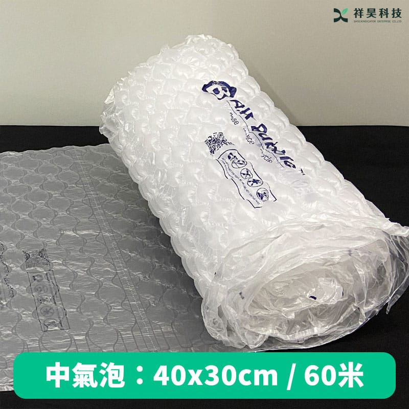 氣泡布與塑膠袋雙重保護攻略：確保運輸途中商品完好無損