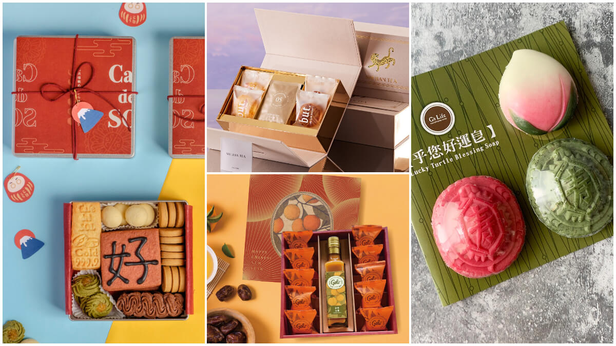 過年送禮包裝手工設計靈感：高效打造獨一無二的喜慶禮盒