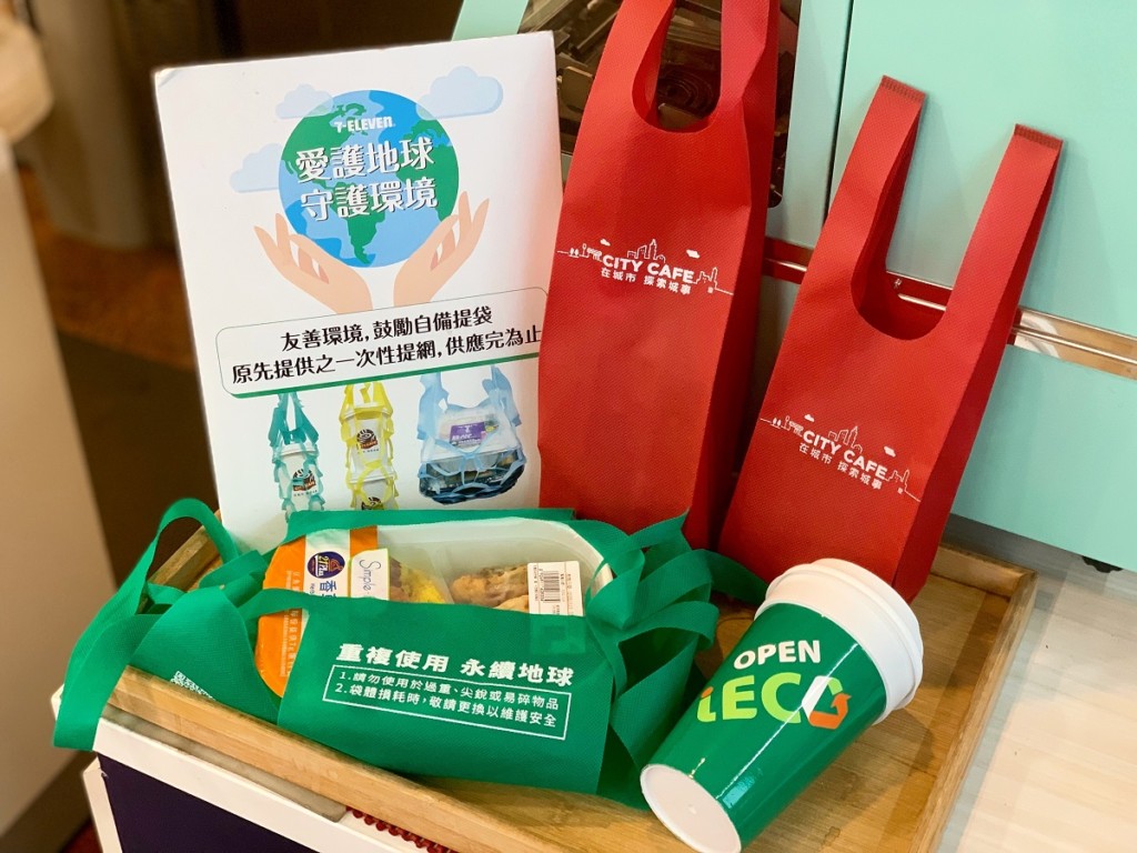 交貨便袋子重複使用有秘訣！省錢又減碳一次搞定