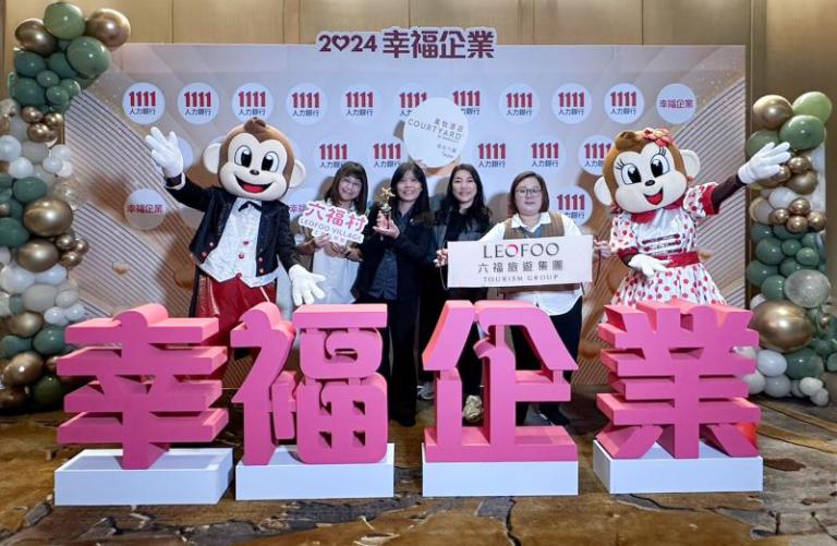 提升企業競爭力：企業保險與員工福利的完美結合，打造夢幻職場