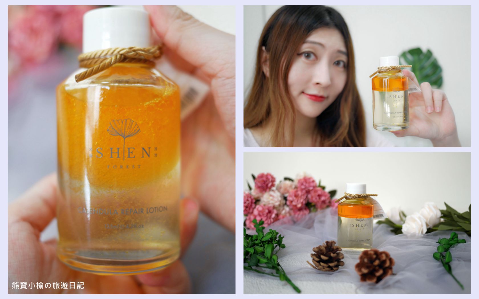 自然療法美肌攻略：高效天然食材護膚秘訣，打造自然光采