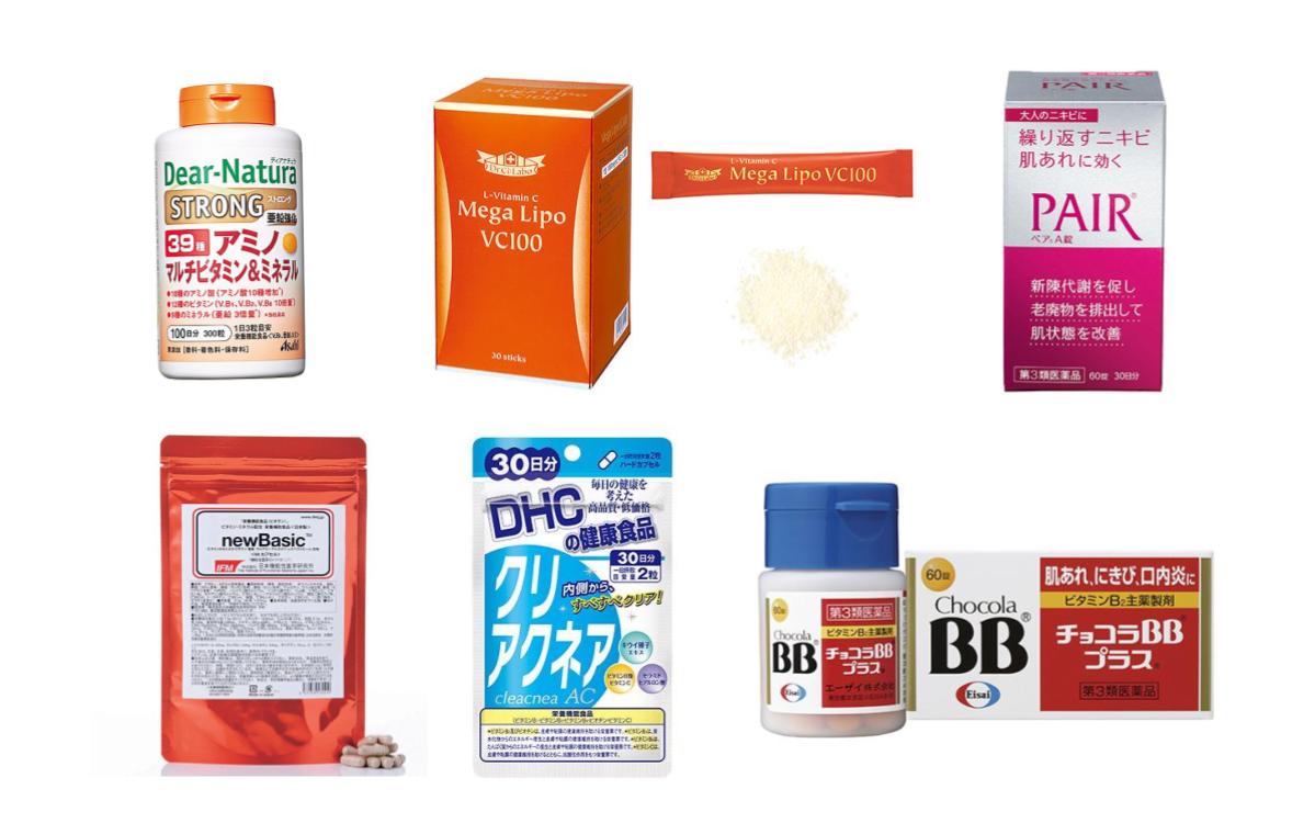 ニキビ肌に最適な成分とは？ 大人ニキビ撃退！医師が教える効果的なケア方法