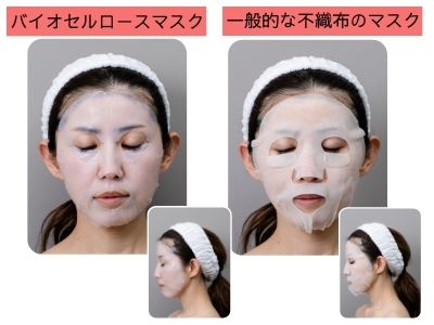 フェイスマスクを使用する頻度と効果的な使い方｜美肌への近道、美容皮膚科医が解説！