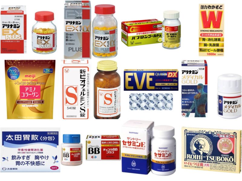 【日本必買】不只合利他命！藥妝店10款默默熱銷保健品&小物推薦（2025版）