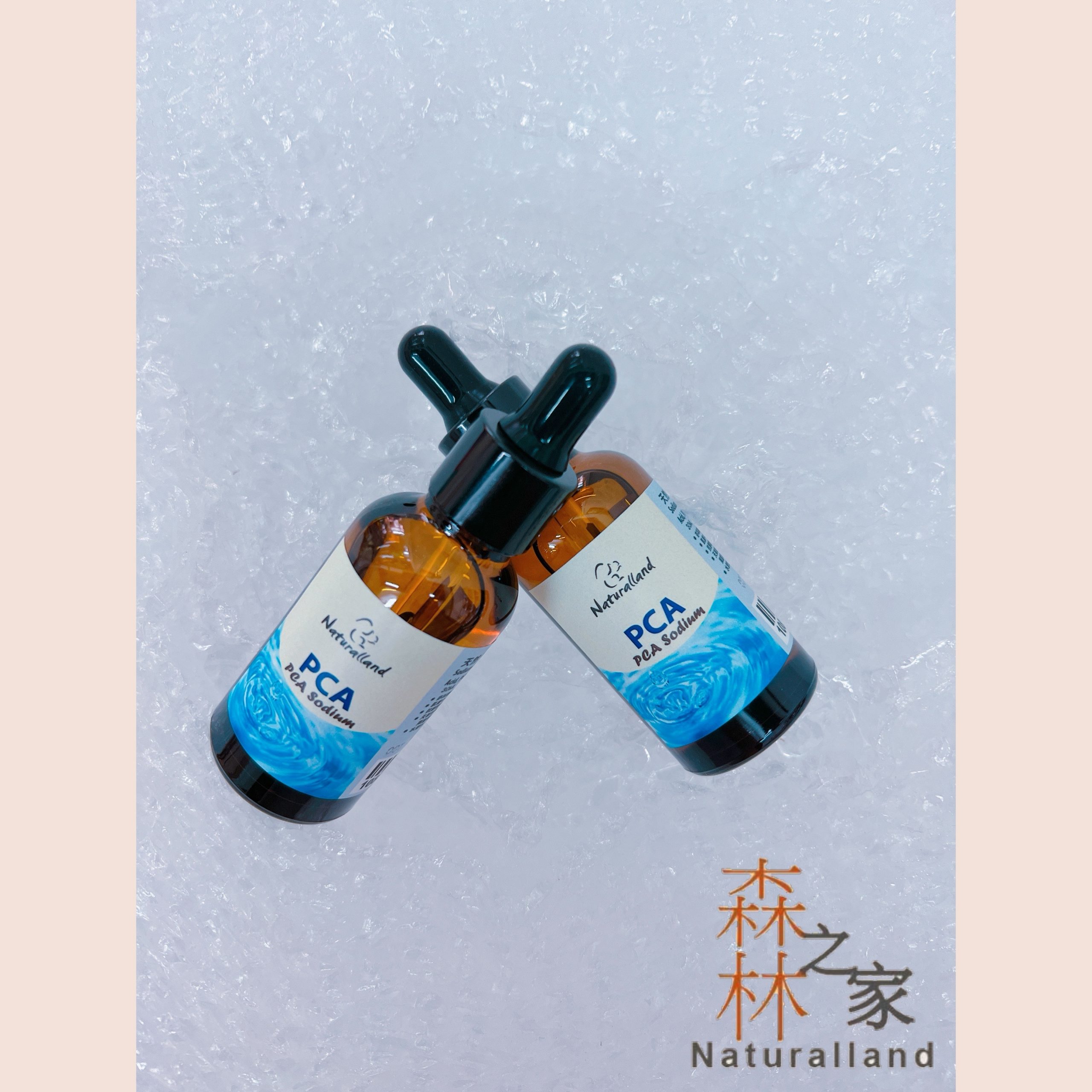 秋季膚況不穩？強韌保濕因子挑選攻略！必學Sodium PCA、β-葡聚醣，改善乾燥脫屑