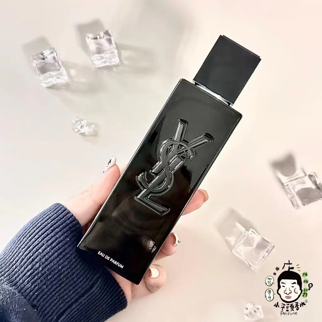 香水情境示意圖