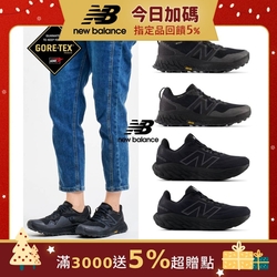 2025最佳跑鞋推薦：舒適與性能全面評測｜高效選鞋攻略，告別跑步傷痛！