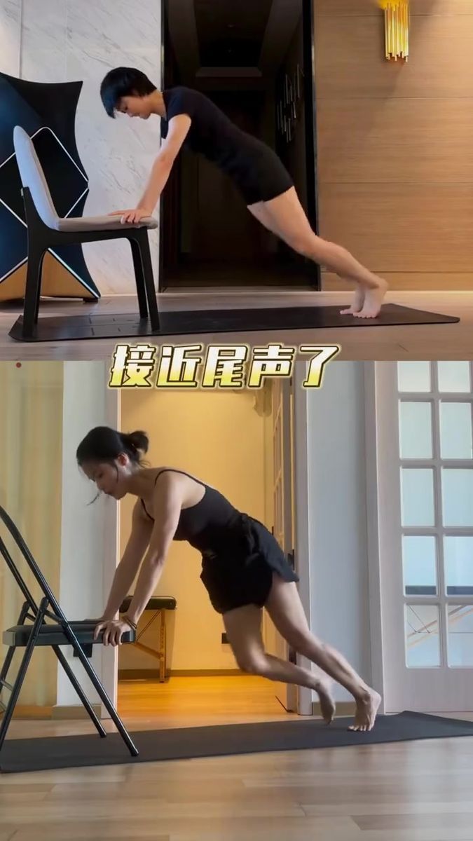 如何設計一週高效核心肌群訓練計劃：完整教學與進階攻略