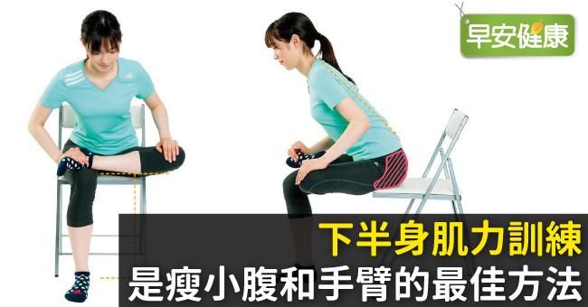 槓鈴深蹲姿勢指南：王者招式，安全掌握，避免傷痛