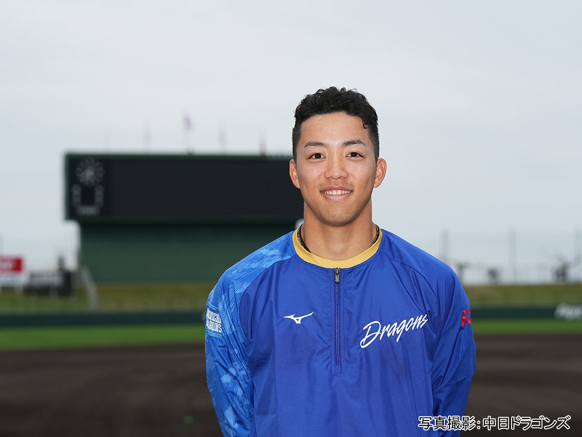 井端弘和 辞職 ファンミーティング開催：レジェンド最後の勇姿！必見のファン交流イベント