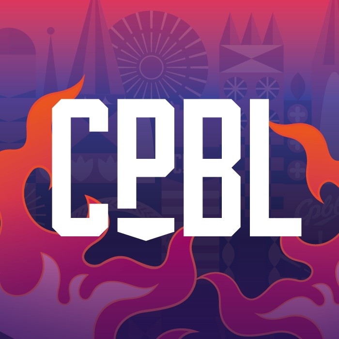 味全龍積極搶人！葉君璋：四位A級球員成目標，但絕不盲目比價