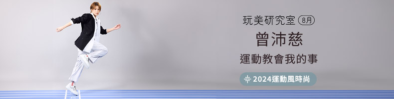 如何從物理治療過渡到規律鍛鍊：完整教學及安全高效的健身攻略