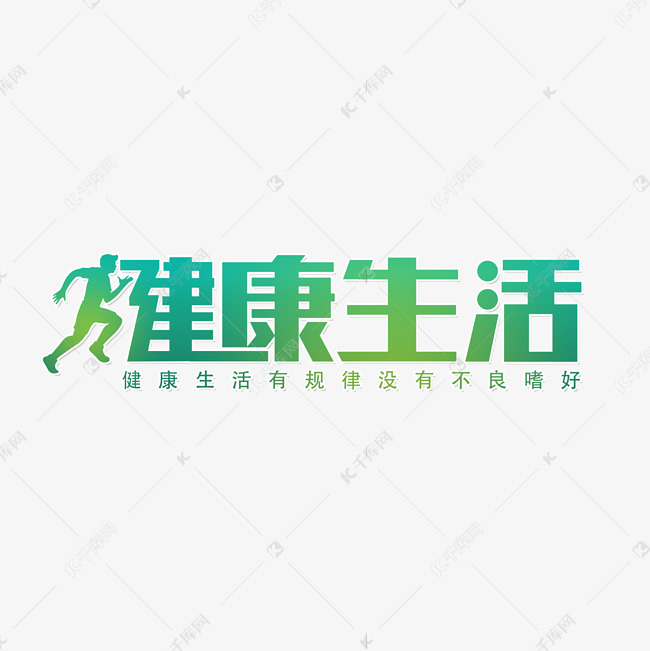 不同年齡層的體能訓練指南：根據年齡打造專屬訓練計畫