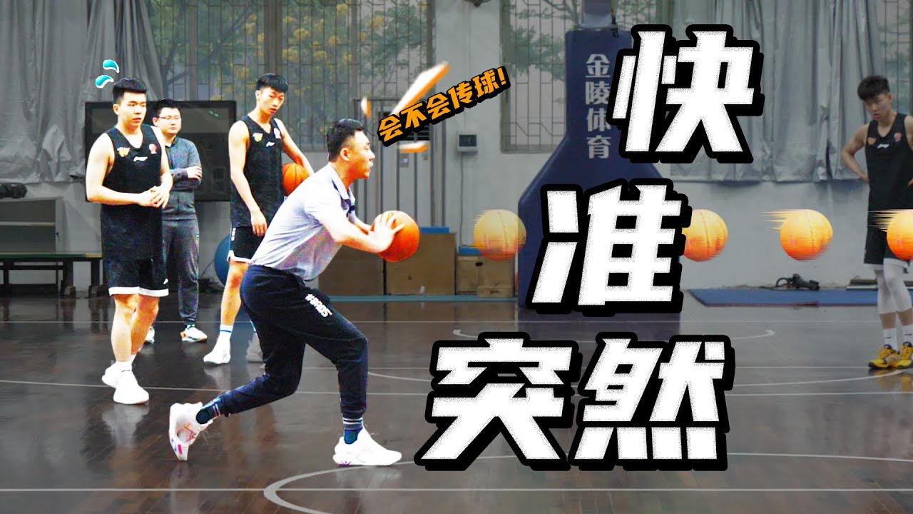 精準傳球，稱霸綠茵：足球教練的傳球訓練秘笈