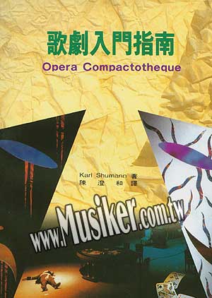 如何建立穩定的健身習慣：有氧運動入門指南