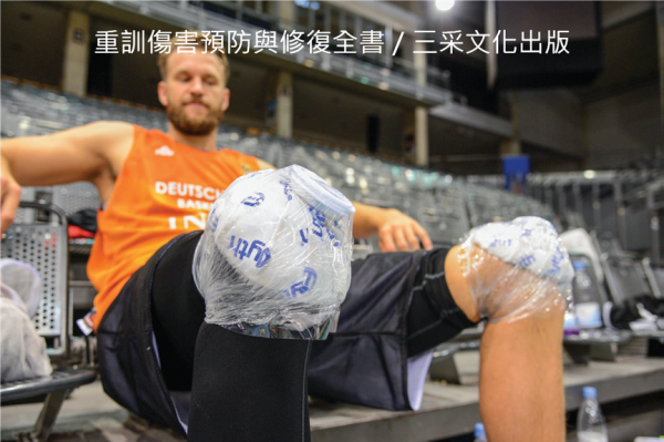 如何避免青少年運動中的肌肉酸痛？快速恢復方法與完整教學攻略