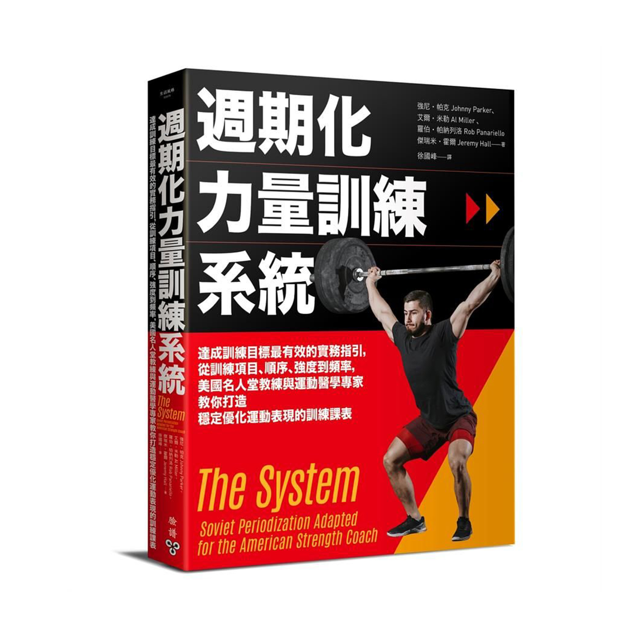 女生減脂的正確方法是什麼？高效瘦身秘訣：力量訓練+有氧運動+科學飲食