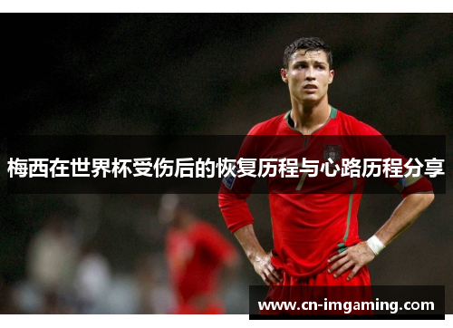 啞鈴深蹲是否適合受傷後的全身訓練？安全高效的康復訓練指南