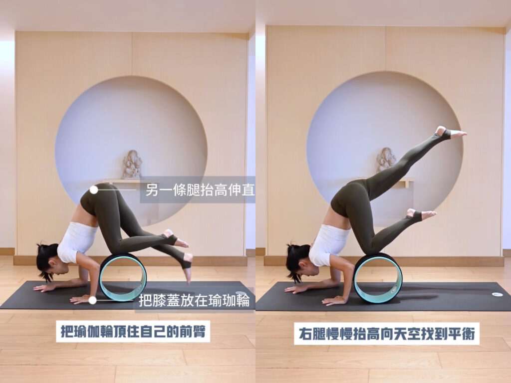 如何使用懸吊訓練器進行單腿平衡練習：高效提升下肢穩定性與平衡能力的完整教學