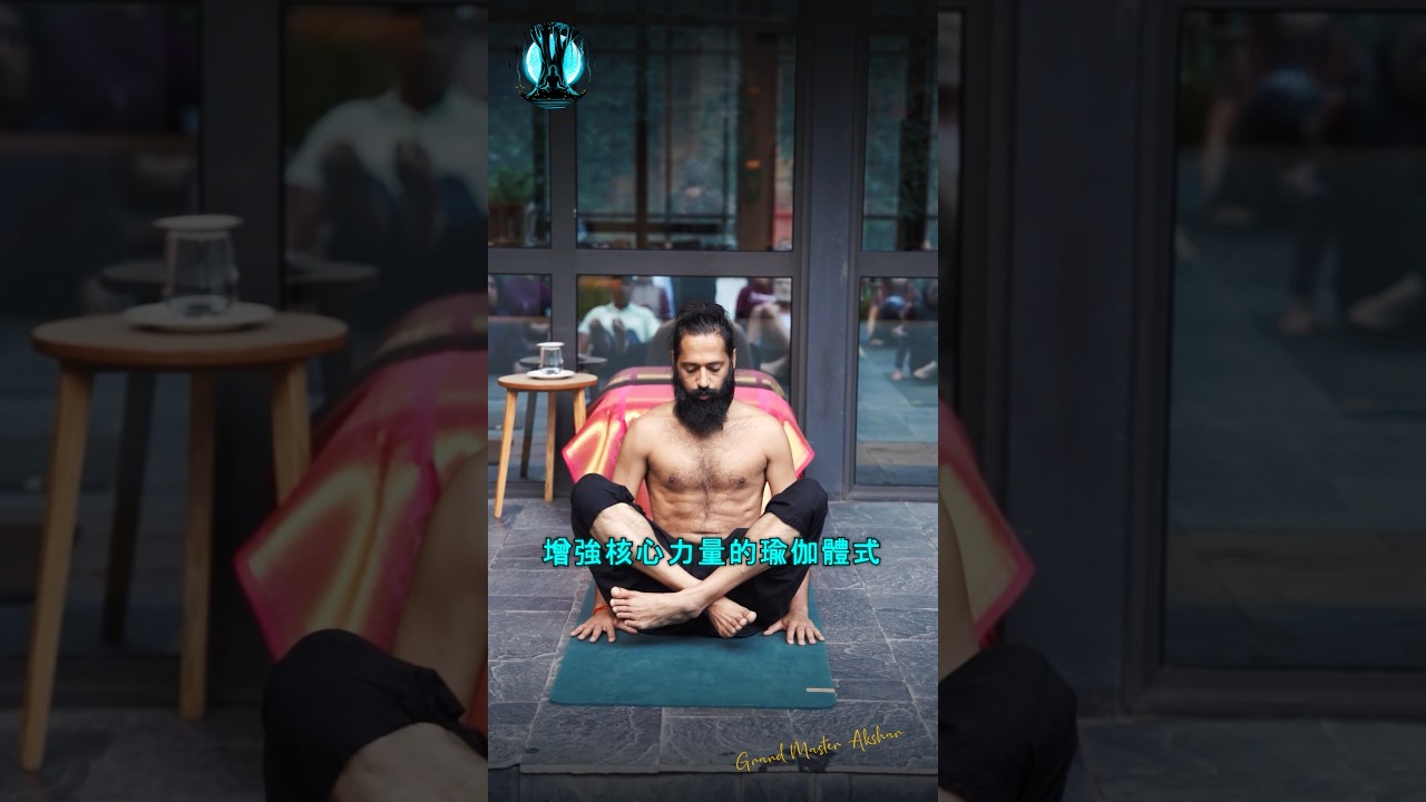 如何在家中使用阻力帶重建核心力量：高效居家訓練完整教學