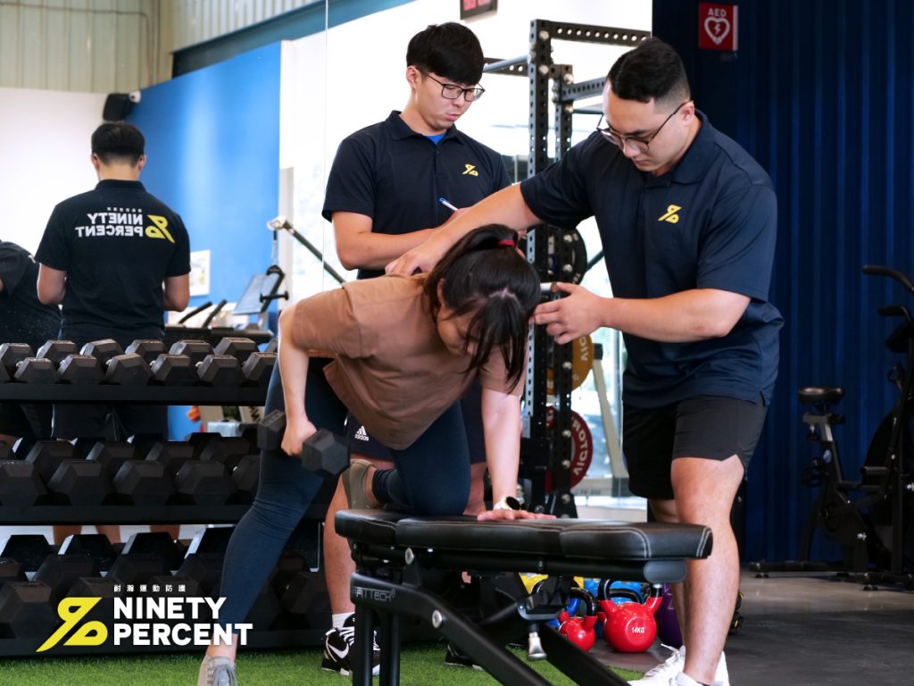 增肌時如何預防再次受傷？高效增肌的完整教學及防護指南