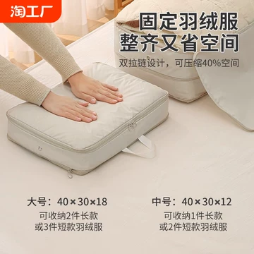 運動恢復攻略：穿壓縮衣物，加速肌肉修復！