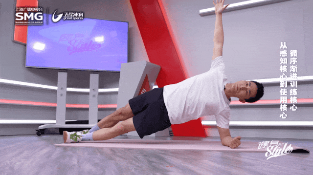 如何使用腿部推舉機恢復下肢力量：完整教學及安全指南